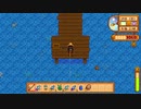 【実況】のんびり牧場を経営してみるリターンズ【StardewValley】part6