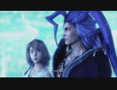 【FF10】えも言われぬ FFX 実況 part39【初見】