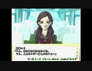 [学恋ANV]恋路を駆けるガチ恋おじさん4[綾小路攻略]