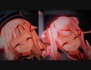 【ヒメヒナMMD】バレリーコ