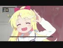 【わたてん】みゃー姉に獣が舞い降りた【Bloodborne】
