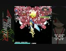 【GRAZE COUNTER】ボスラッシュ キリサメブレード 2:40.1