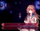 【Pocket Mirror】その手鏡は【フリーゲーム実況】part20