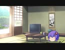 【報告】VOICEROID2 結月ゆかり をお迎えしました！