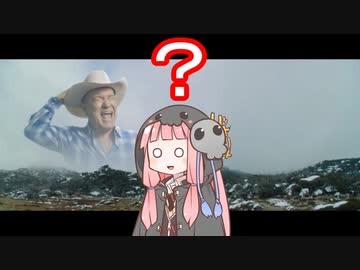 【アクアリウムVOICEROID部】死神茜ちゃんのアクアリウム日記2【ヤマトヌマエビ軽い解説、劇的ビフォー・アフター編】