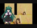 【UTAUカバー】 - "누아르(Noir)" SUNMI(선미) 【Ouka Alice】+UST