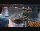 【あの日見た】シェンムー３　ShenmueⅢ　PC版Hard【夢の続き】第21話