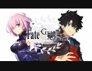 【FGO】『Fate/Grand Order -mortalisstella-』