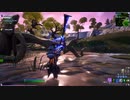Fortnite)いろんな意味でぼこされた