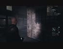 DAYMARE1998#6 ～コーナーで差をつけろ！！～