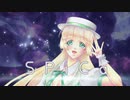 【UTAU音源配布】SPiCa【SHION-dragee-】