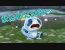 捨てたはずのメッソンと感動の再会を果たすカルロピノ
