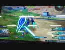 クアンタフルセイバー