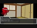 蛸がおくるサンサーラ・バラッド「補足編」