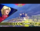 [百式、Z]シャッフルでゲージ稼ぎたい　part15