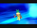 初見実況☆ポケットモンスターソード＃030「進化ラッシュか」