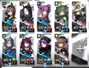 物語3-7 とどろく 強襲作戦【アークナイツ 昇進1☆4以下】
