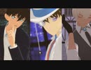 【MMDまじ快】Gimme×Gimme【MMDコナン】