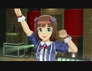 【春研】天海春香「i」北からの便り