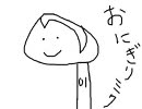 てをあらおう・初音ミク