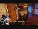 虹六前線.GSG9_ROUND2_alternate