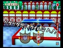 【ネコ村の人々】主目的を忘れてしまうゲーム【実況】 Part6