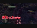 もんはんではない