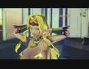 [FGO MMD] Señorita [ケツァル・コアトル]