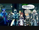 【実況】迷子に気を付けて過去を知る！part32【黄金の国イーラ】