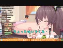 配信中に〇いてしまう夏色まつり