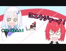 [手描きにじさんじ]腕相撲でリゼにゴリラと言われるアンジュ