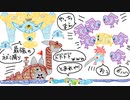 【ゆっくり解説】クロノトリガーRTA(Glitchless 100%/No RNG Manip) in 5:59:53 (２/１４)
