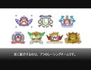マリオカート8デラックス 作中スポンサーまとめ Part6【最終回】