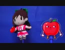 たべるんごのうた実写版BB