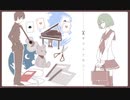 【キリトリセン】歌ってみた ver.めいび