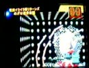 64版イライラ棒リターンズをなるべく早くクリアしようとしてみた2