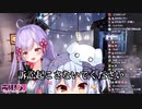 【高槻りつ×犬山たまき】素性(スジョウ)と訴訟(ソショウ)を言い間違え危うく裁判になりかける【きりつ生ダイジェスト】