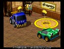 チョロQHG2 10年近くぶりにプレイの後で part20 RT,A練習2 島飛び込み
