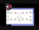 HAPPYEND 幸せな結末 part7