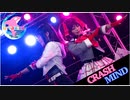 【オルカナイン】CRASH MIND 踊ってみた＊ラブライブ！サンシャイン‼︎【Saint Snow】
