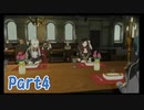 【生放送再録】FE初心者の風花雪月【Part4】