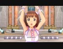 【春研】天海春香「魔法をかけて！」エタニティー・メモリー