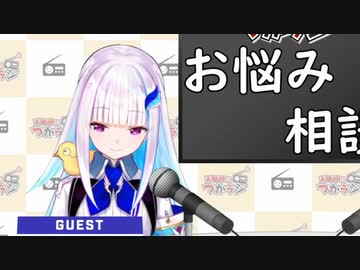 天開司が自分の配信ネタを拾ったと思ったら違ったので凹む皇女