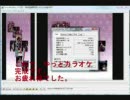 動画カラオケ（ニコカラ）を作ろう-テクニカルパソコン講座