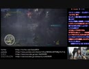 【アーカイブ】飲み雑する&MHW
