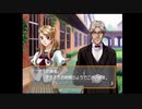 変態特命課が[ときめもGirl's Side]でイク！【生放送アーカイブ動画-Part.5】