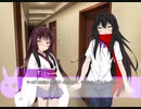 [VOICEROID劇場2] お兄ちゃんは恋人とかいますか?