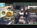 【艦これ】E1甲3ゲージ目撃破～第六駆逐隊と共に～【2020ミニイベ】