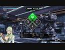 【Ｄ５１】おじいちの戦い_第23回【轟鉄】