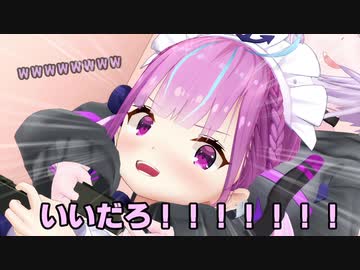 猫又おかゆの膝の上でリスナーにマウントを取る湊あくあ